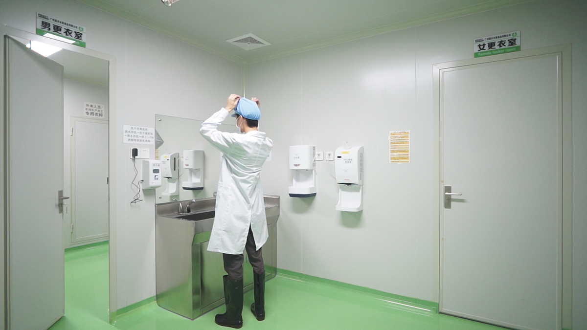 车间更衣室
